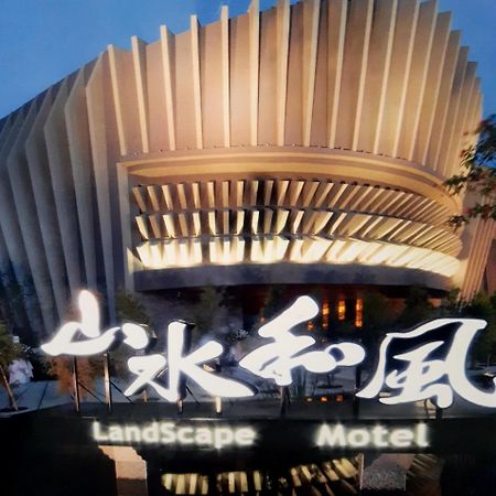 Water Motel Changhua City Bagian luar foto