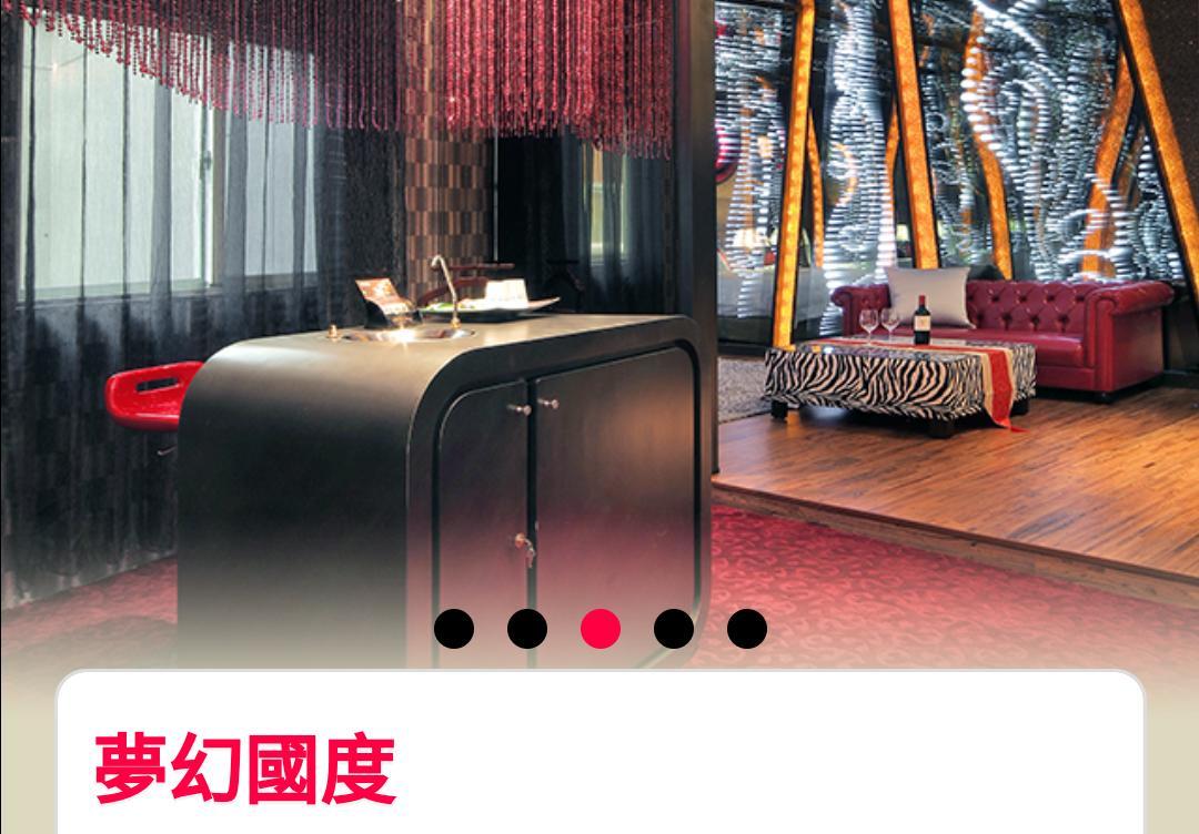 Water Motel Changhua City Bagian luar foto