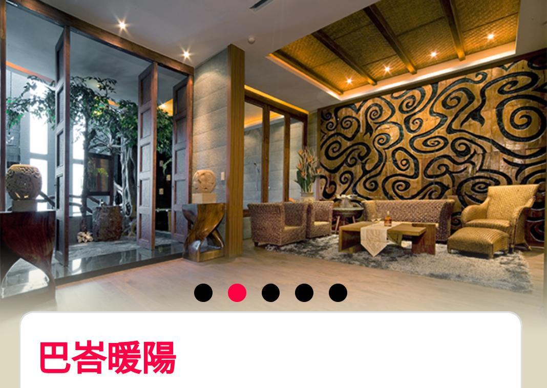 Water Motel Changhua City Bagian luar foto