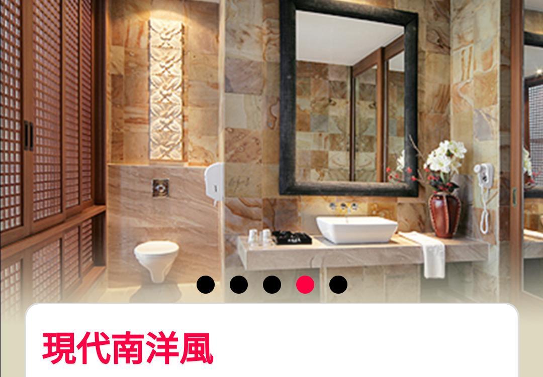 Water Motel Changhua City Bagian luar foto