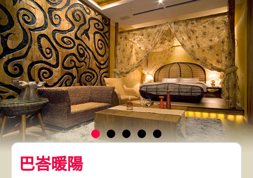 Water Motel Changhua City Bagian luar foto