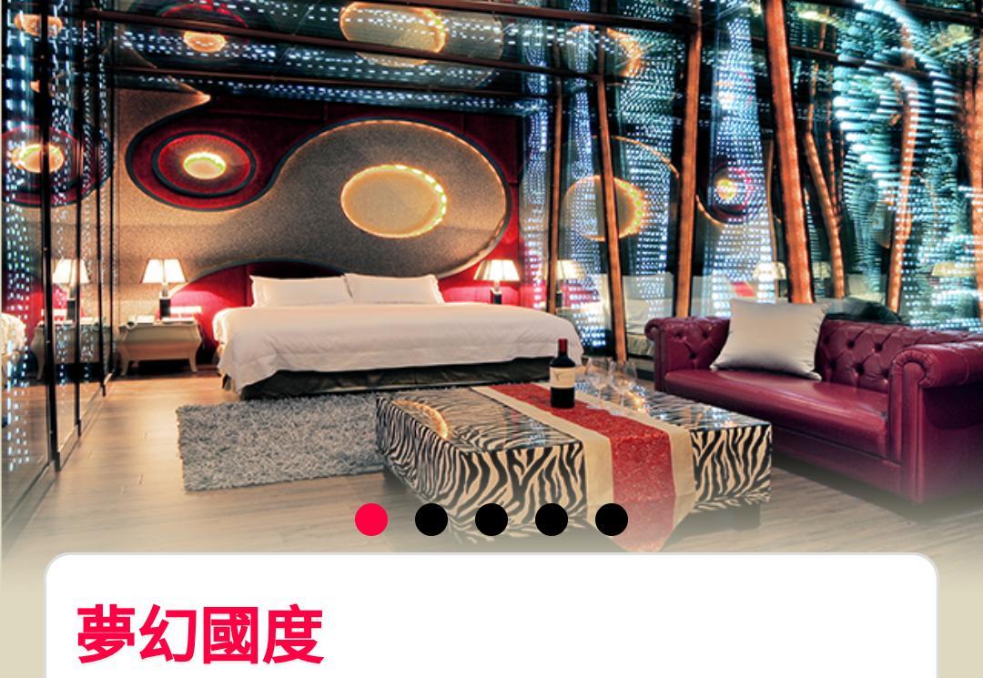 Water Motel Changhua City Bagian luar foto