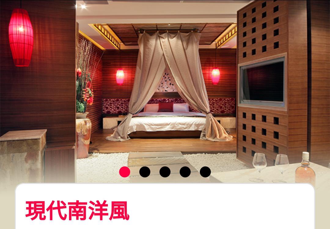 Water Motel Changhua City Bagian luar foto