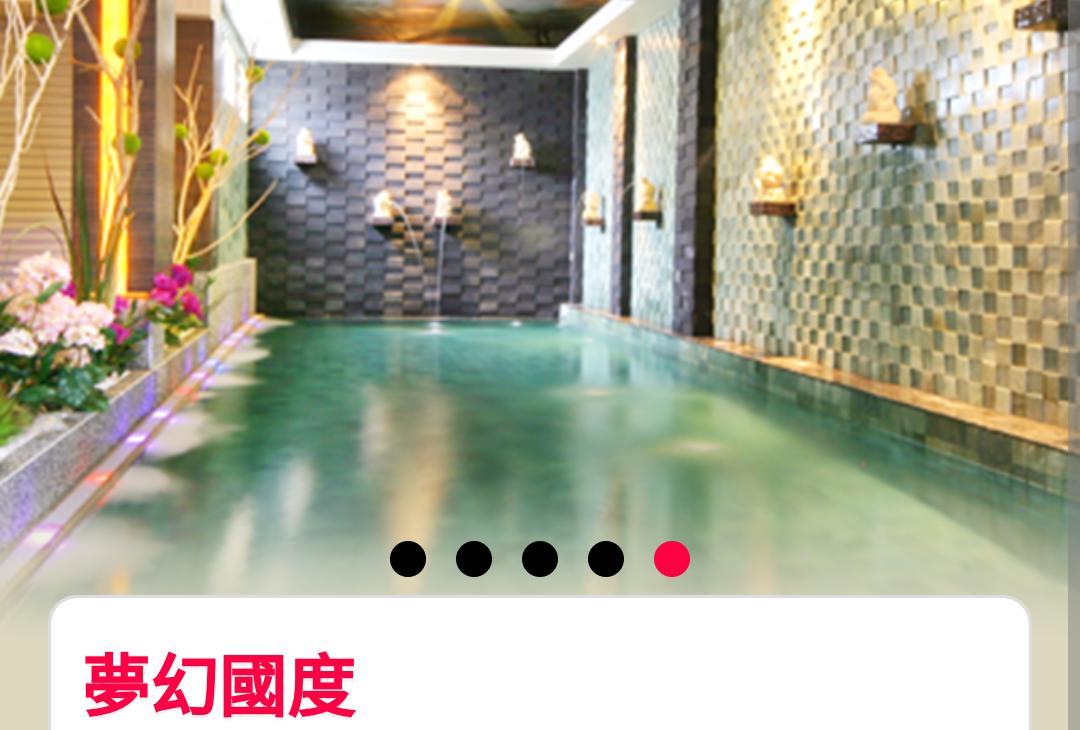 Water Motel Changhua City Bagian luar foto