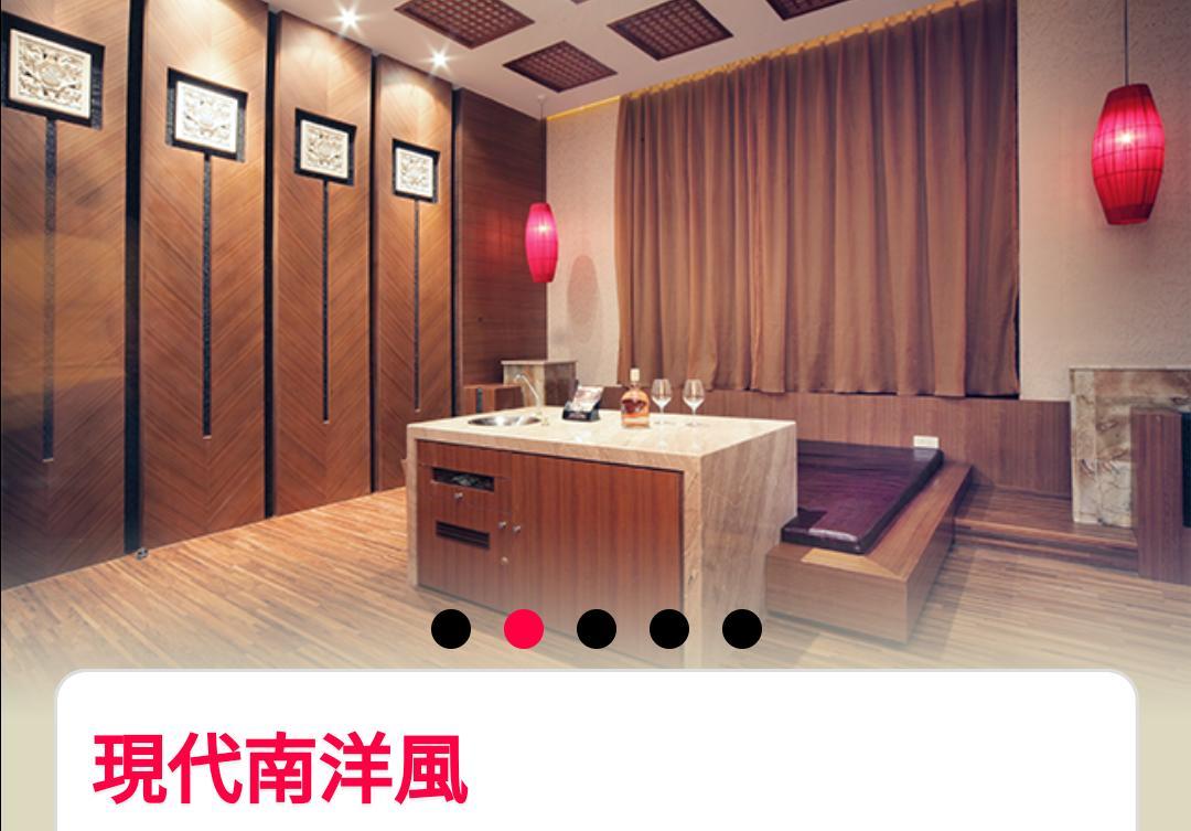 Water Motel Changhua City Bagian luar foto