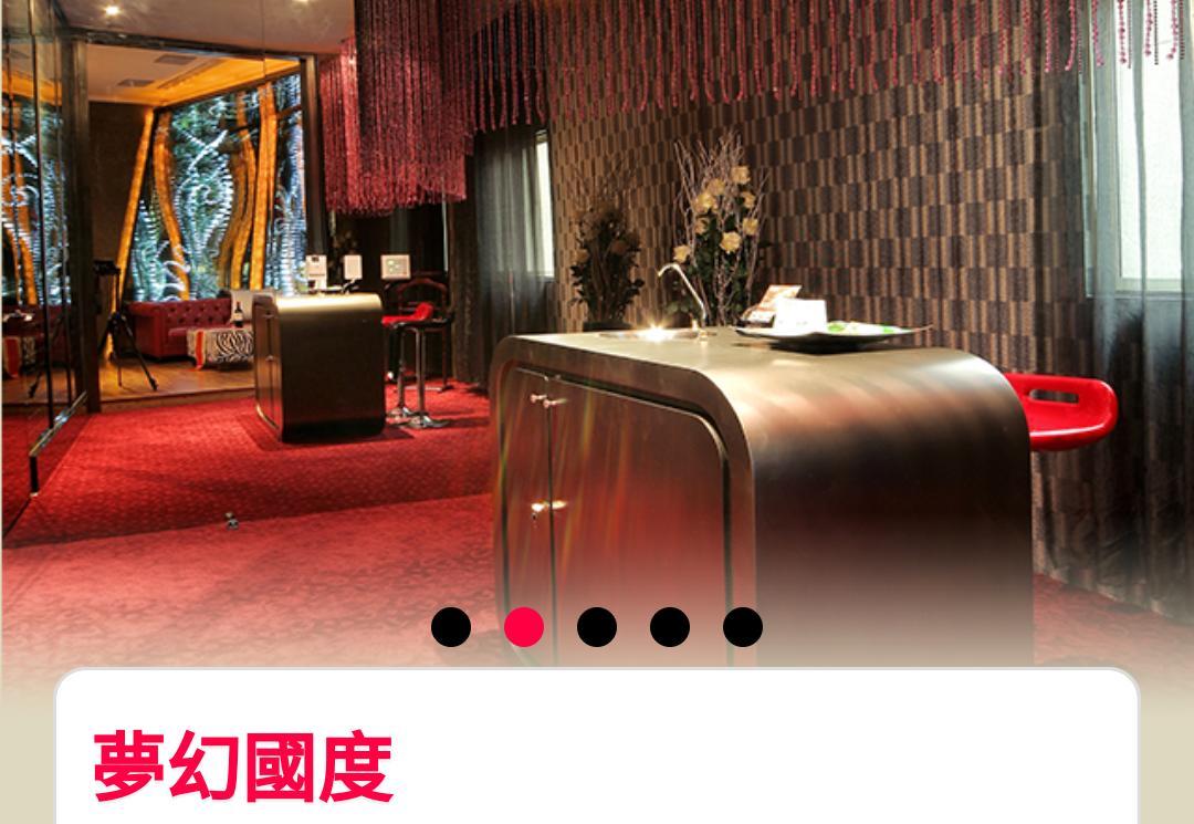Water Motel Changhua City Bagian luar foto