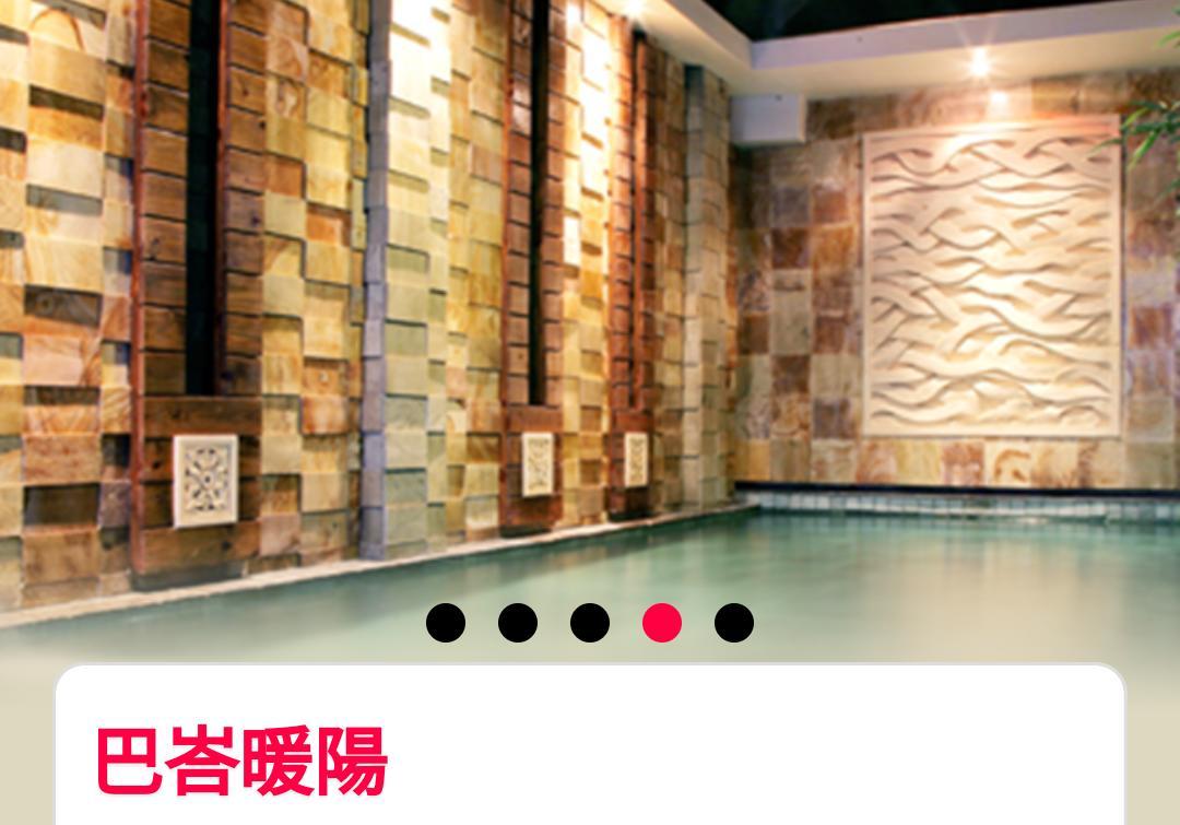 Water Motel Changhua City Bagian luar foto
