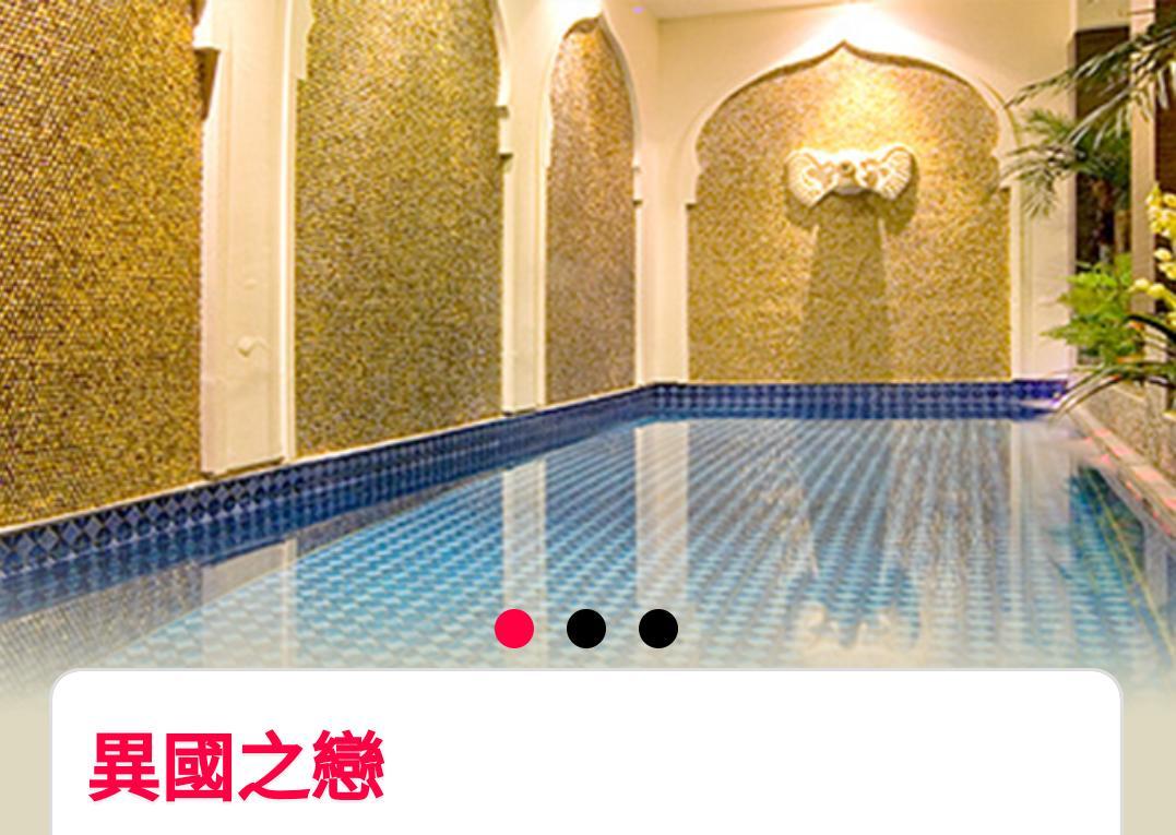 Water Motel Changhua City Bagian luar foto