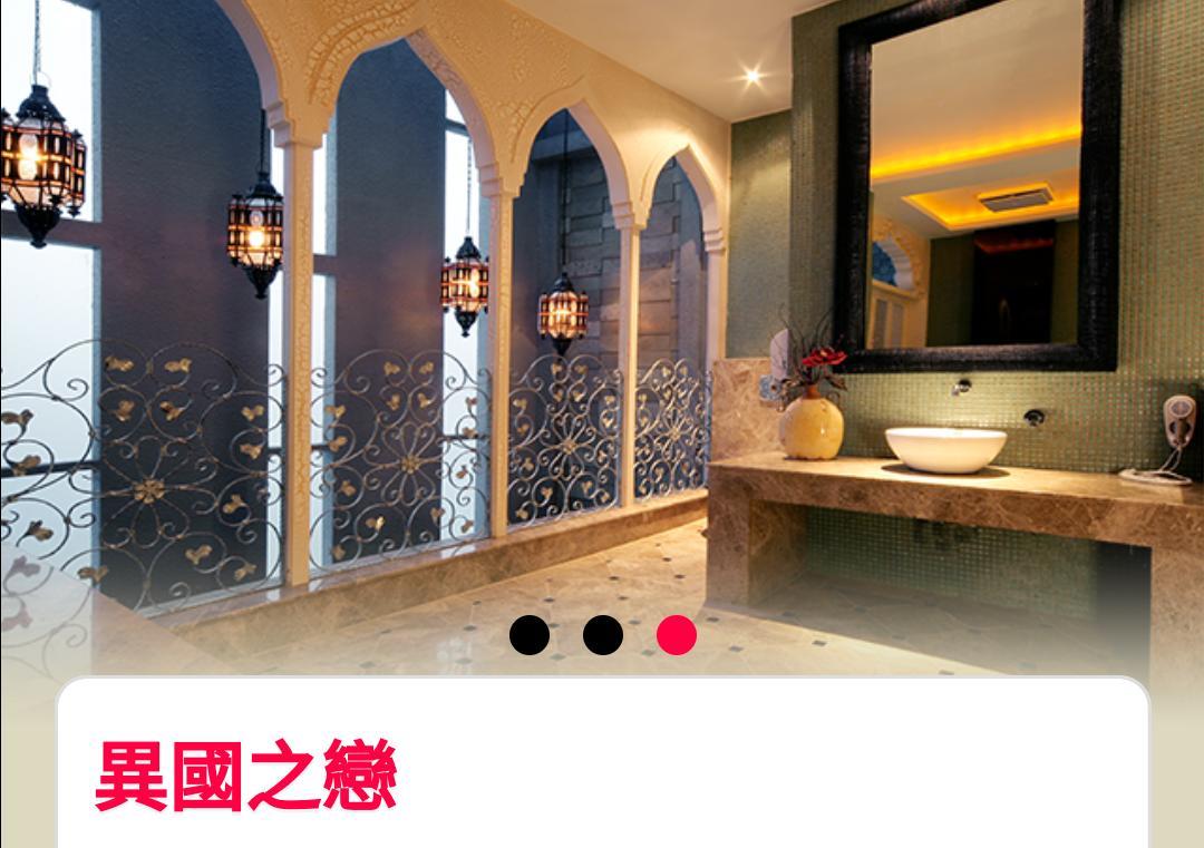 Water Motel Changhua City Bagian luar foto