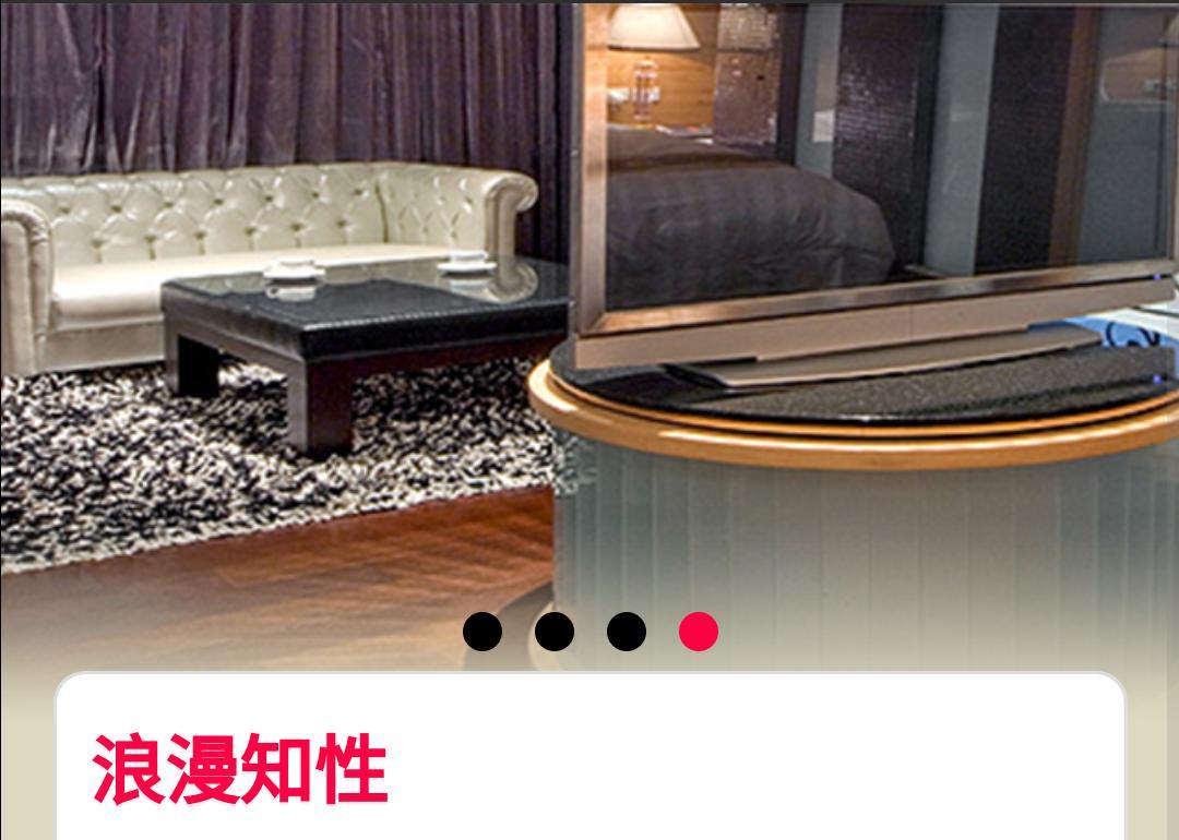 Water Motel Changhua City Bagian luar foto