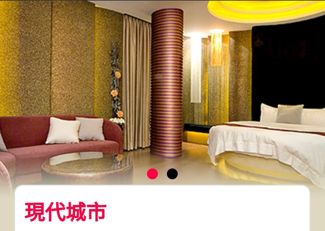 Water Motel Changhua City Bagian luar foto