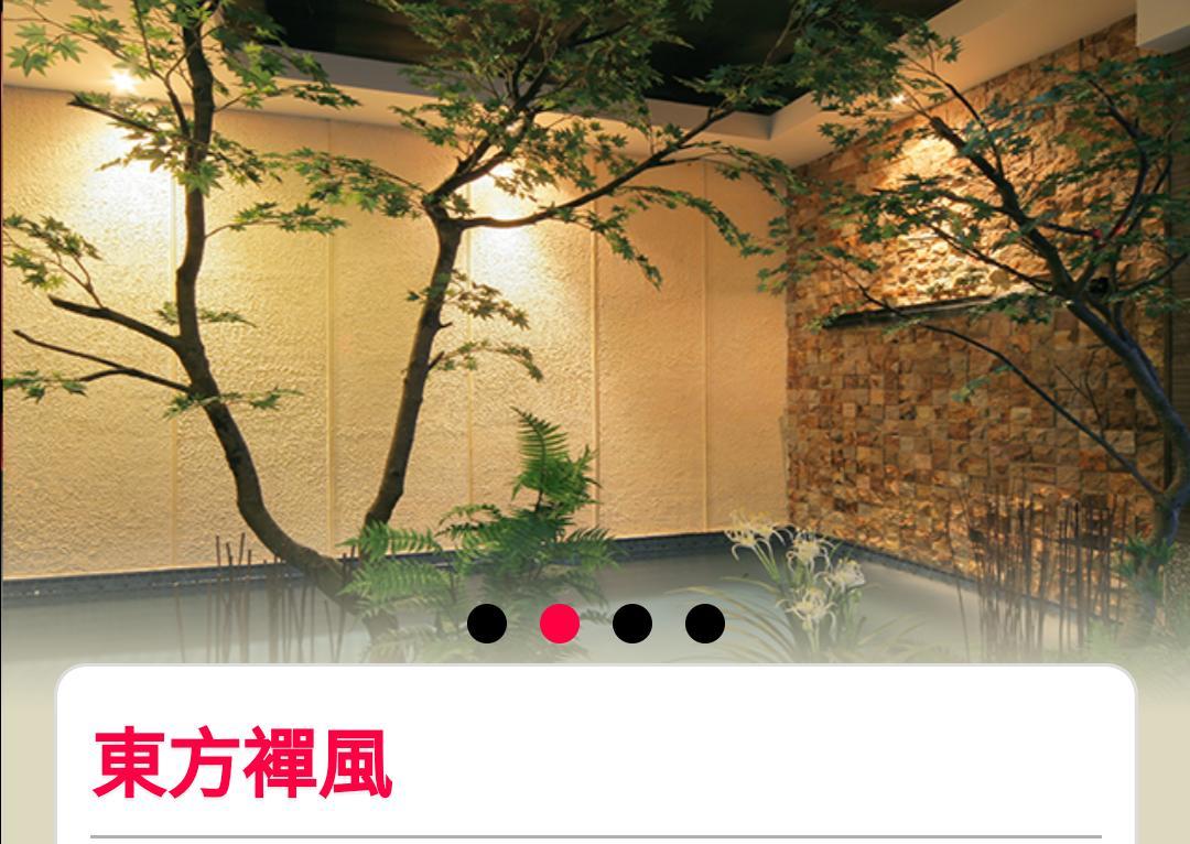 Water Motel Changhua City Bagian luar foto