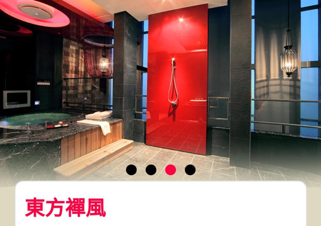 Water Motel Changhua City Bagian luar foto