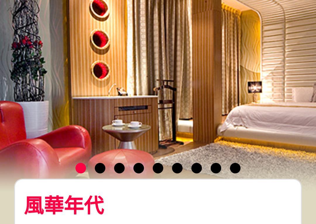 Water Motel Changhua City Bagian luar foto