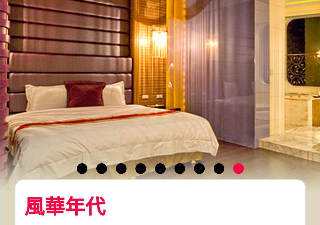 Water Motel Changhua City Bagian luar foto