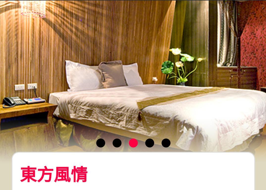 Water Motel Changhua City Bagian luar foto