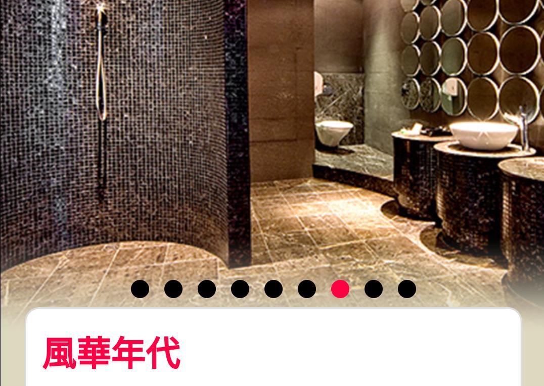 Water Motel Changhua City Bagian luar foto