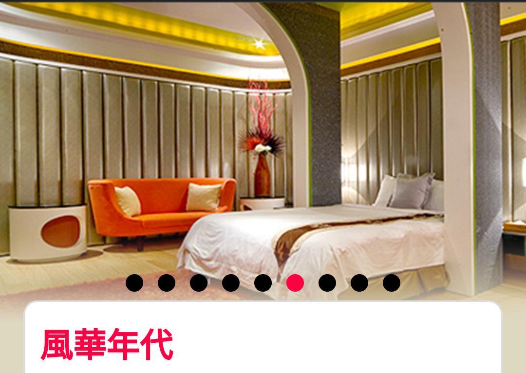 Water Motel Changhua City Bagian luar foto