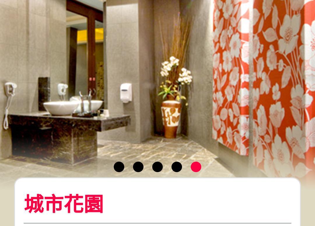 Water Motel Changhua City Bagian luar foto
