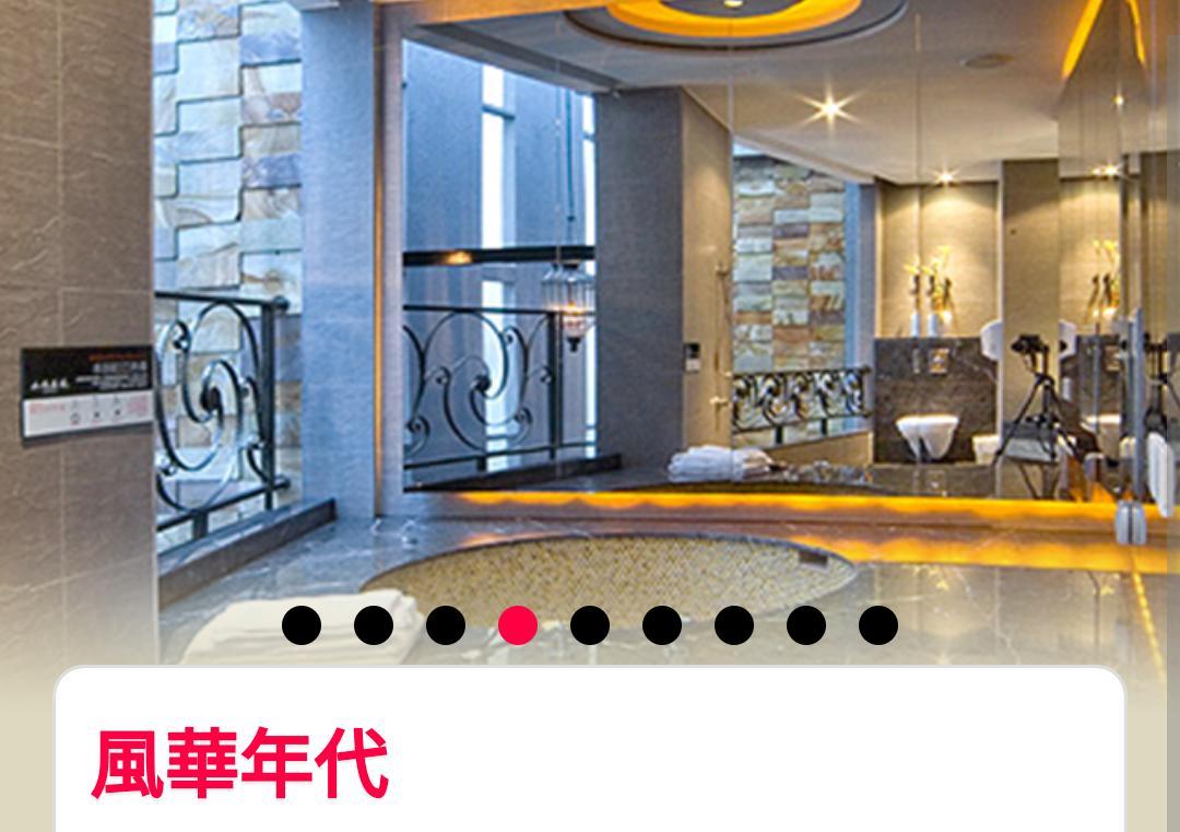 Water Motel Changhua City Bagian luar foto
