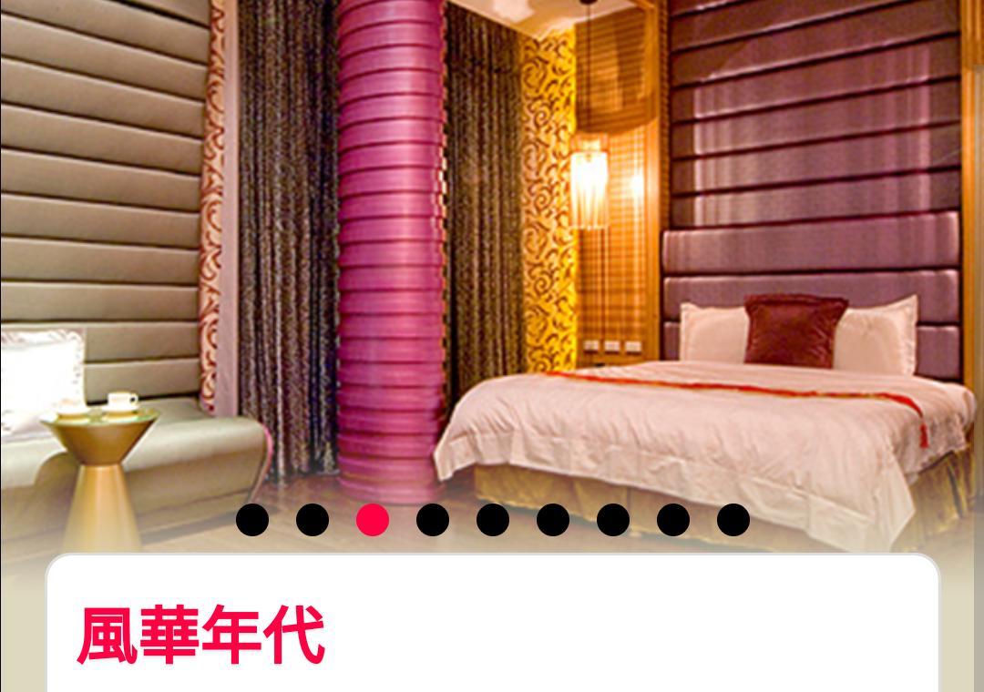 Water Motel Changhua City Bagian luar foto