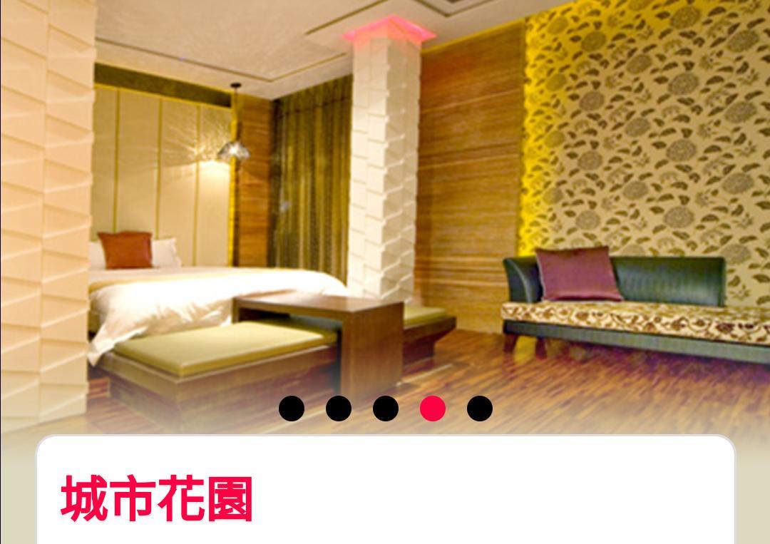 Water Motel Changhua City Bagian luar foto
