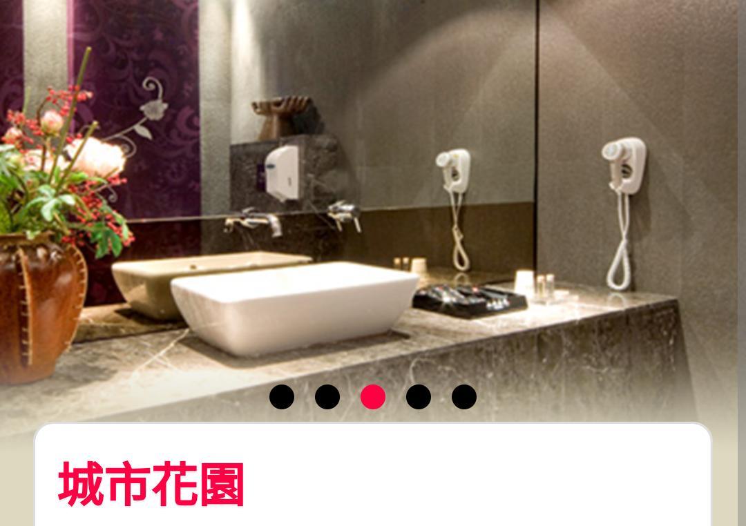 Water Motel Changhua City Bagian luar foto