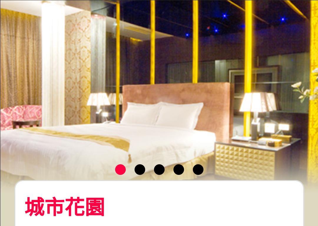 Water Motel Changhua City Bagian luar foto
