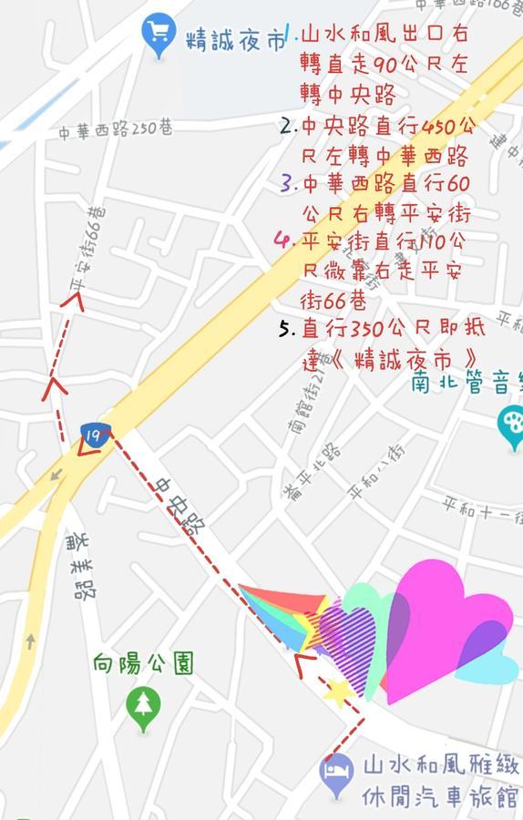 Water Motel Changhua City Bagian luar foto